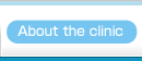 about the clinic